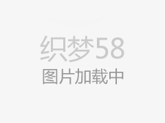 工业和信息技术部技术计划，以多个步骤组织儿
